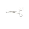 HALSTEAD Mosquito Curved Forceps, 5”